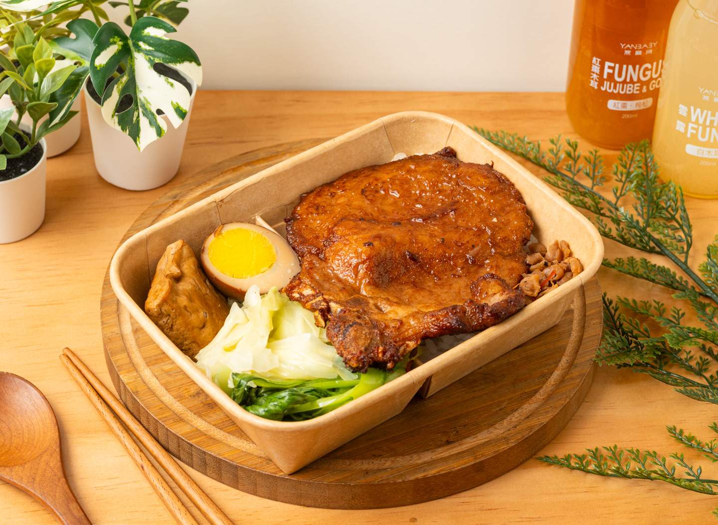 古早味排骨餐盒