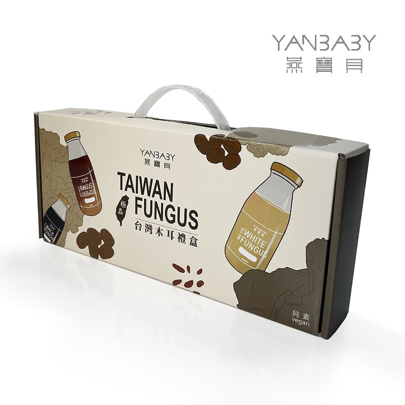 燕寶貝-綜合木耳禮盒 6入