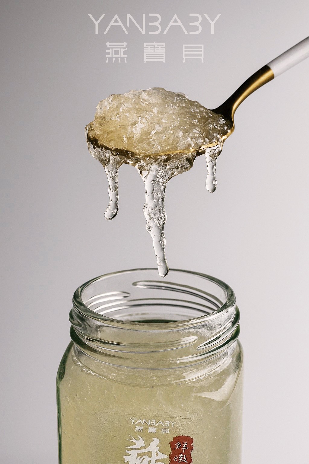 燕寶貝- 即食鮮燉燕窩210ml 特價優惠中 燕寶貝- 即食鮮燉燕窩210ml 特價優惠中