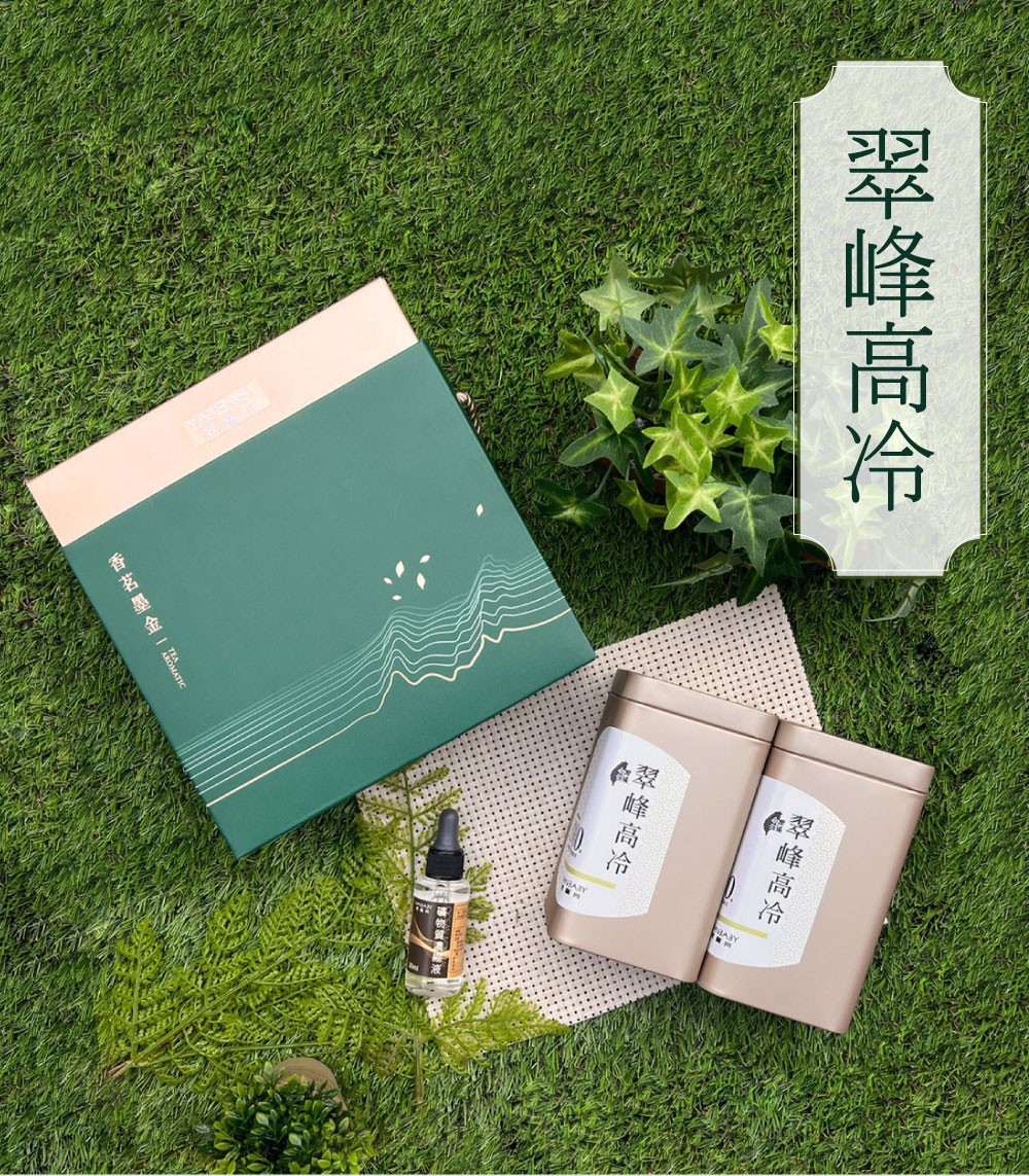 燕寶貝-翠峰高冷茶+礦物質濃縮液 禮盒組