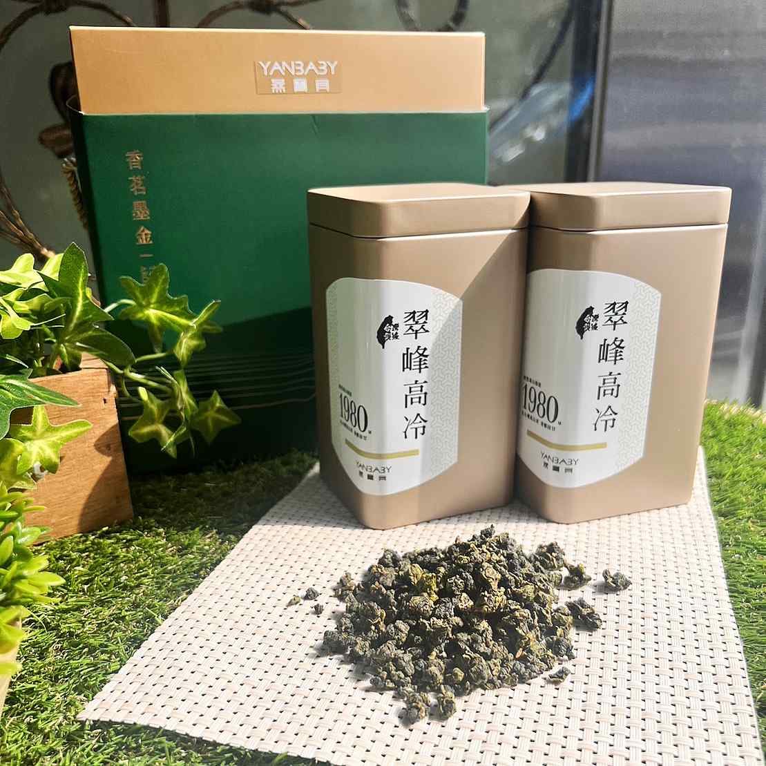 燕寶貝-翠峰高冷茶+礦物質濃縮液 禮盒組