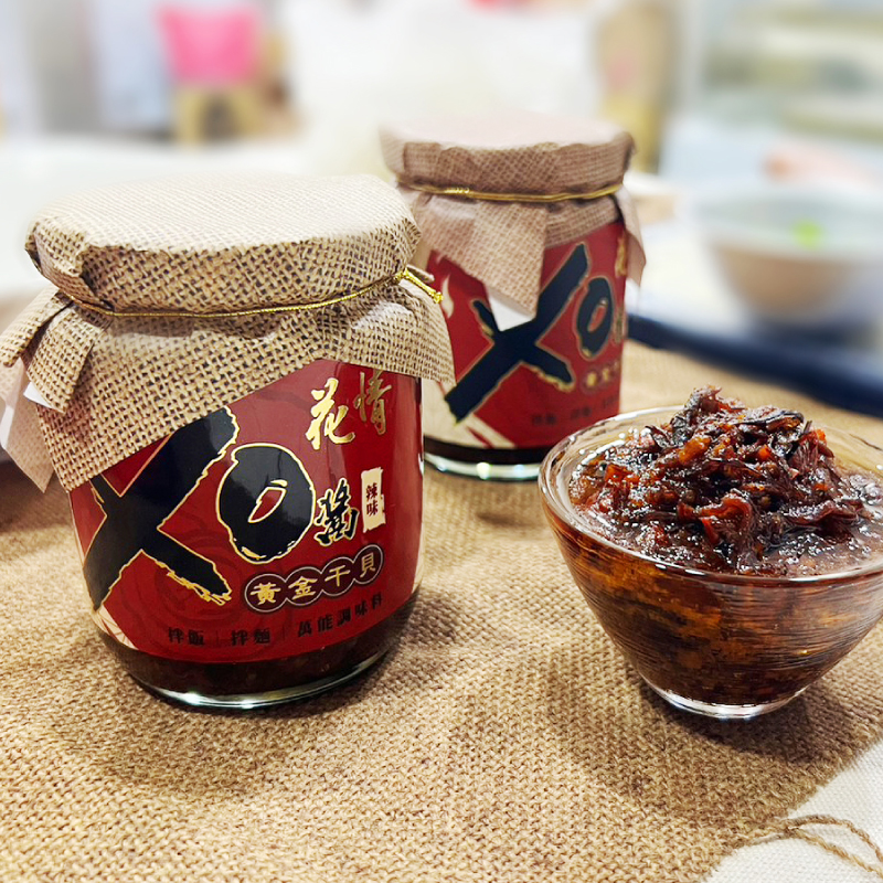 花情黃金干貝XO醬